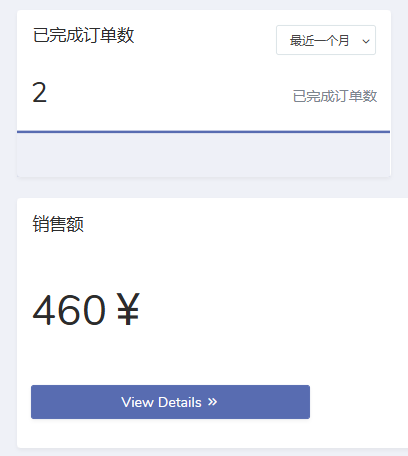 独角数卡去除下方版权方法