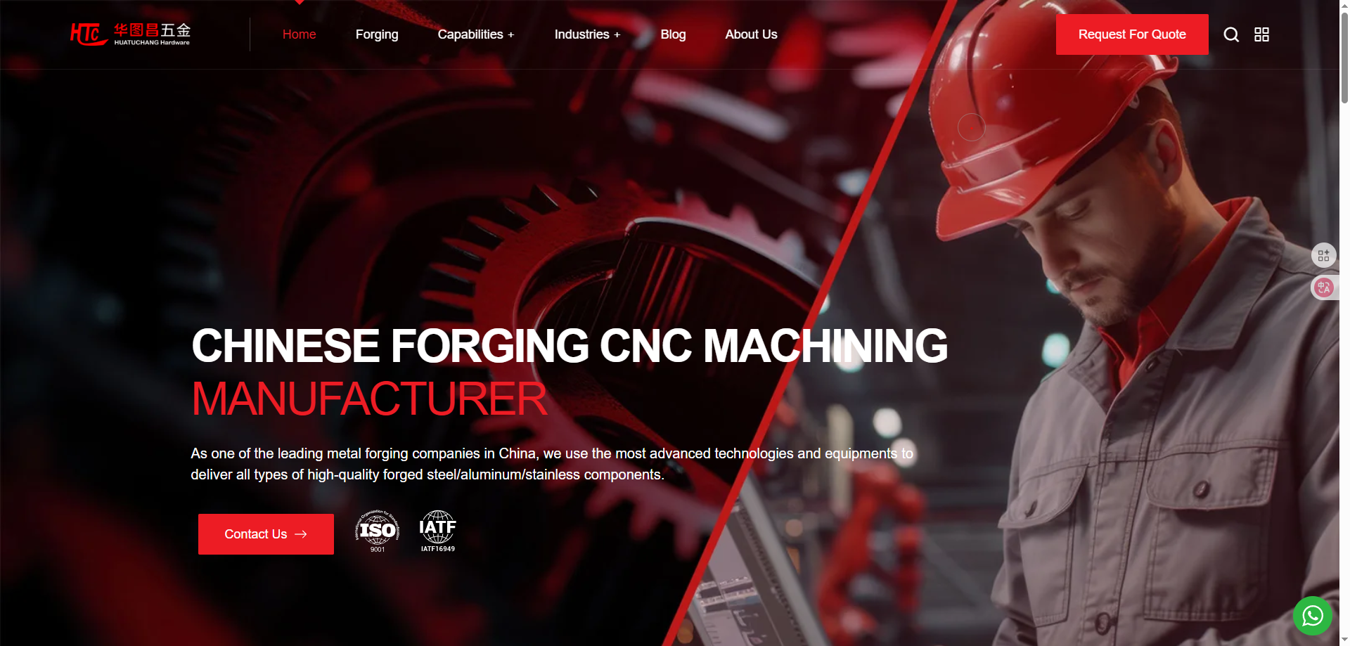 外贸企业工厂五金类网站建设案例